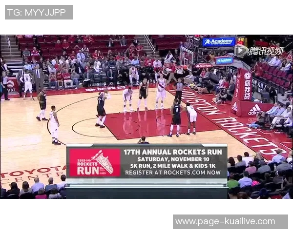 2016年火箭队与开拓者队精彩对决回顾及赛季亮点分析