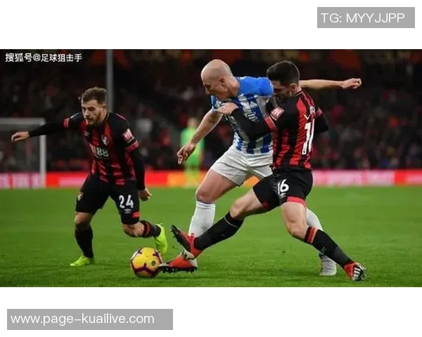 2019年3月哈德斯菲尔德对阵伯恩茅斯精彩回顾与赛后分析