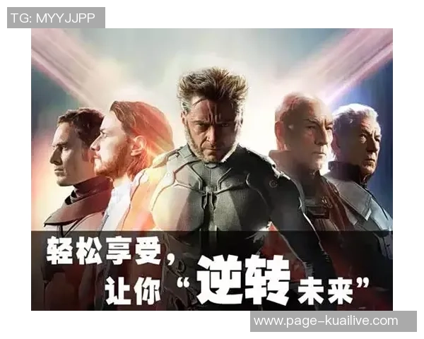 TES的荣耀之路:从默默无闻到巅峰对决的奋斗历程 TES的荣耀之路:从默默无闻到巅峰对决的奋斗历程