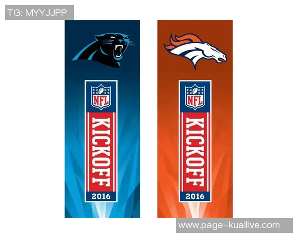 丹佛野马与达拉斯牛仔的激烈对决揭示NFL赛季新动态 丹佛野马与达拉斯牛仔的激烈对决揭示NFL赛季新动态