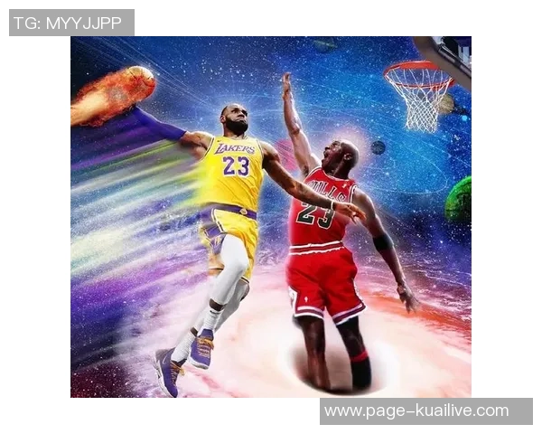 乔丹与詹姆斯经典对决视频下载全攻略分享与观看体验解析 乔丹与詹姆斯经典对决视频下载全攻略分享与观看体验解析