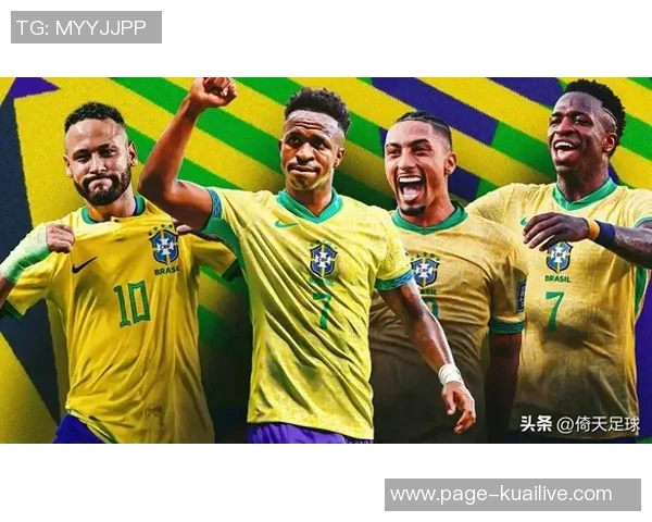 巴西队对阵玻利维亚精彩直播全程回顾与赛后分析
