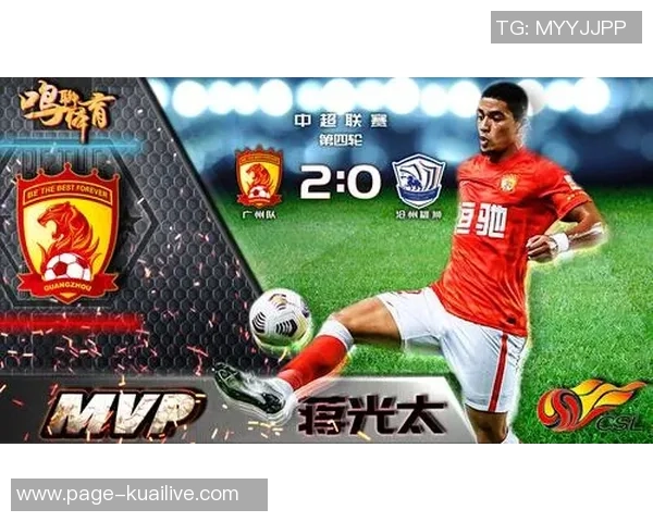 广州极限运动队荣登全国排行榜第七名展现实力与激情